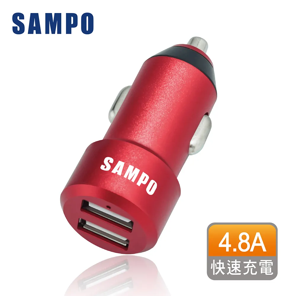 SAMPO USB車用充電器 DQ-U1704CL 歷史價格詳細信息