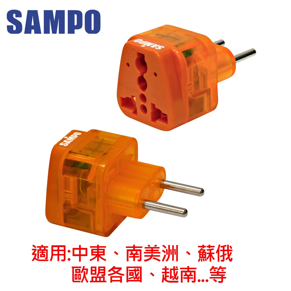 越南語俄語掃描翻譯筆在線多國語言語音翻譯土耳其語小語種掃讀筆 歷史價格詳細信息