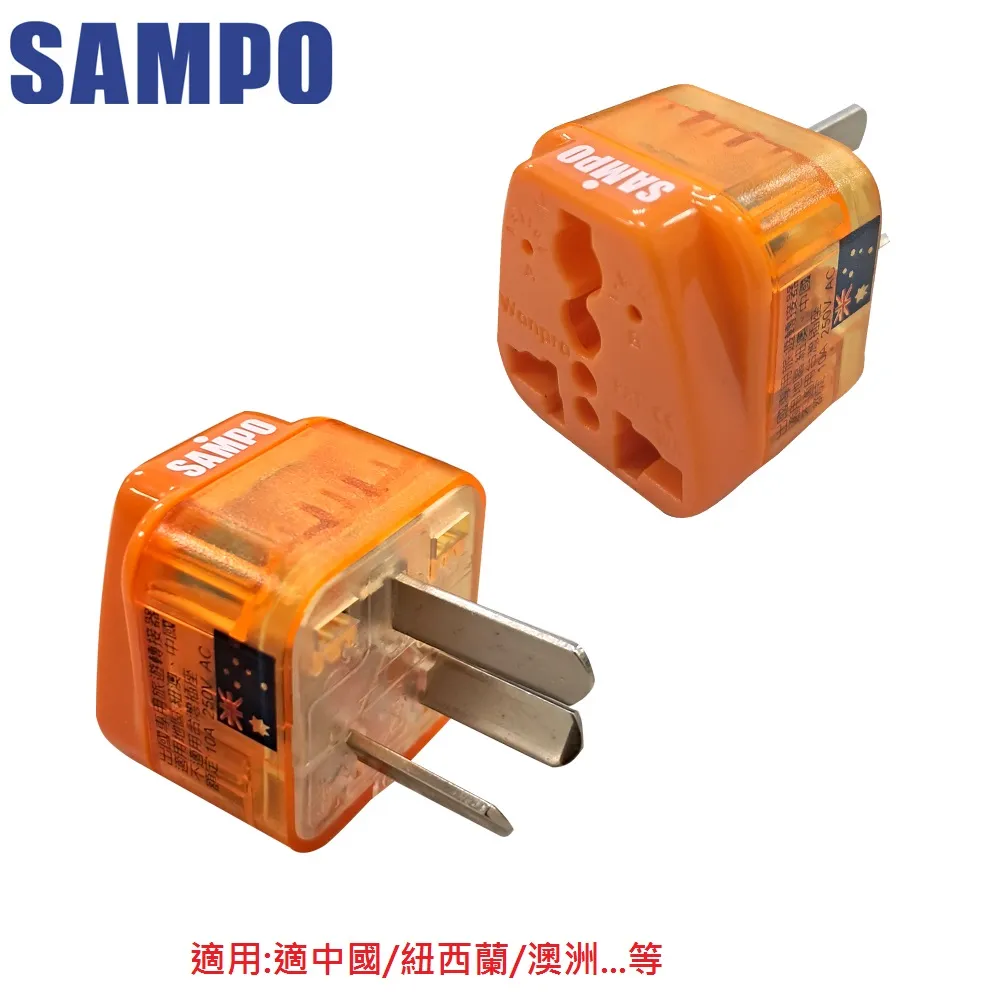 [福利品] 舒適型競賽單車衣 歷史價格詳細信息