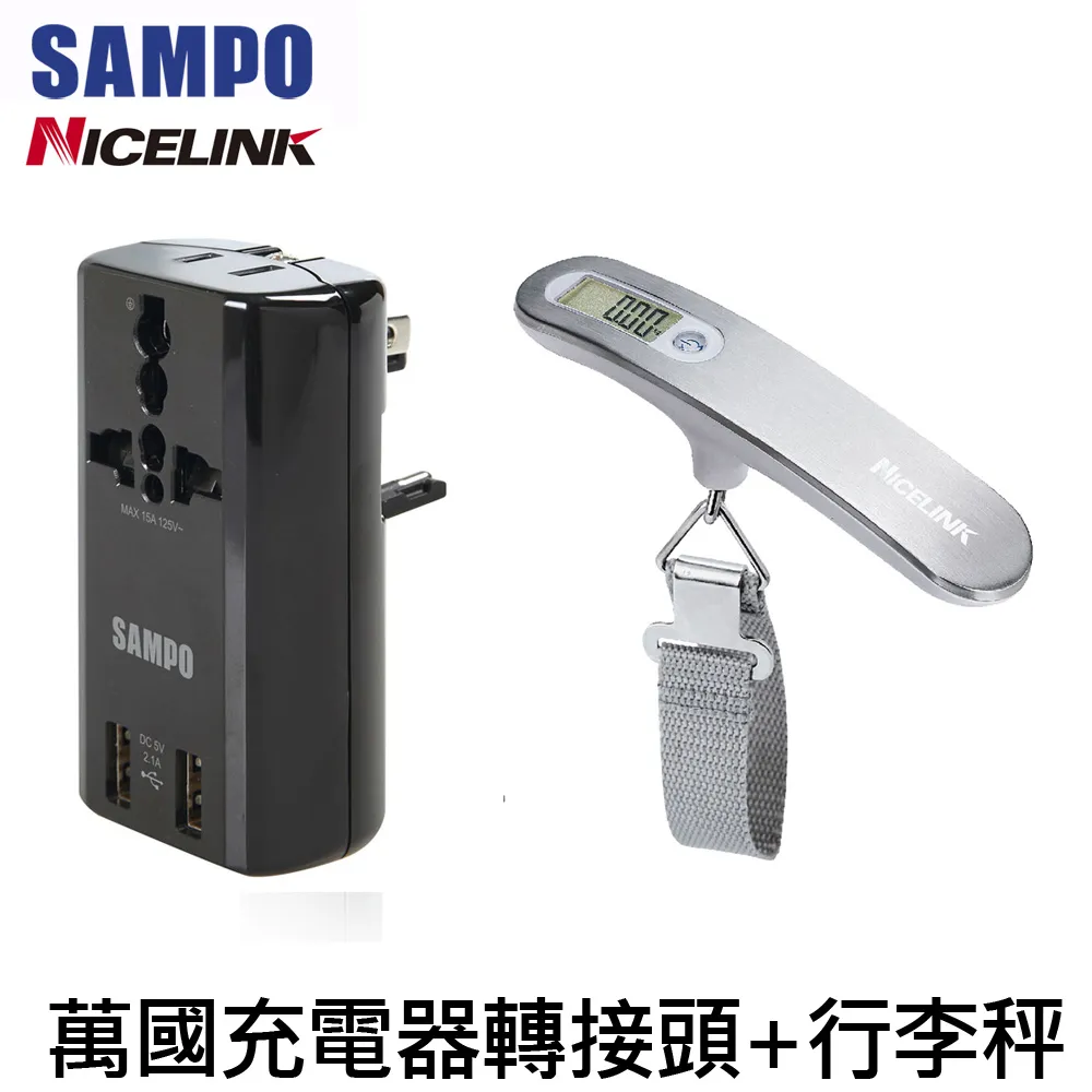 SAMPO 聲寶雙電壓吹風機 ED-N21061BL 歷史價格詳細信息