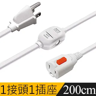 3Pin防脫落中繼線 2M- 歷史價格詳細信息