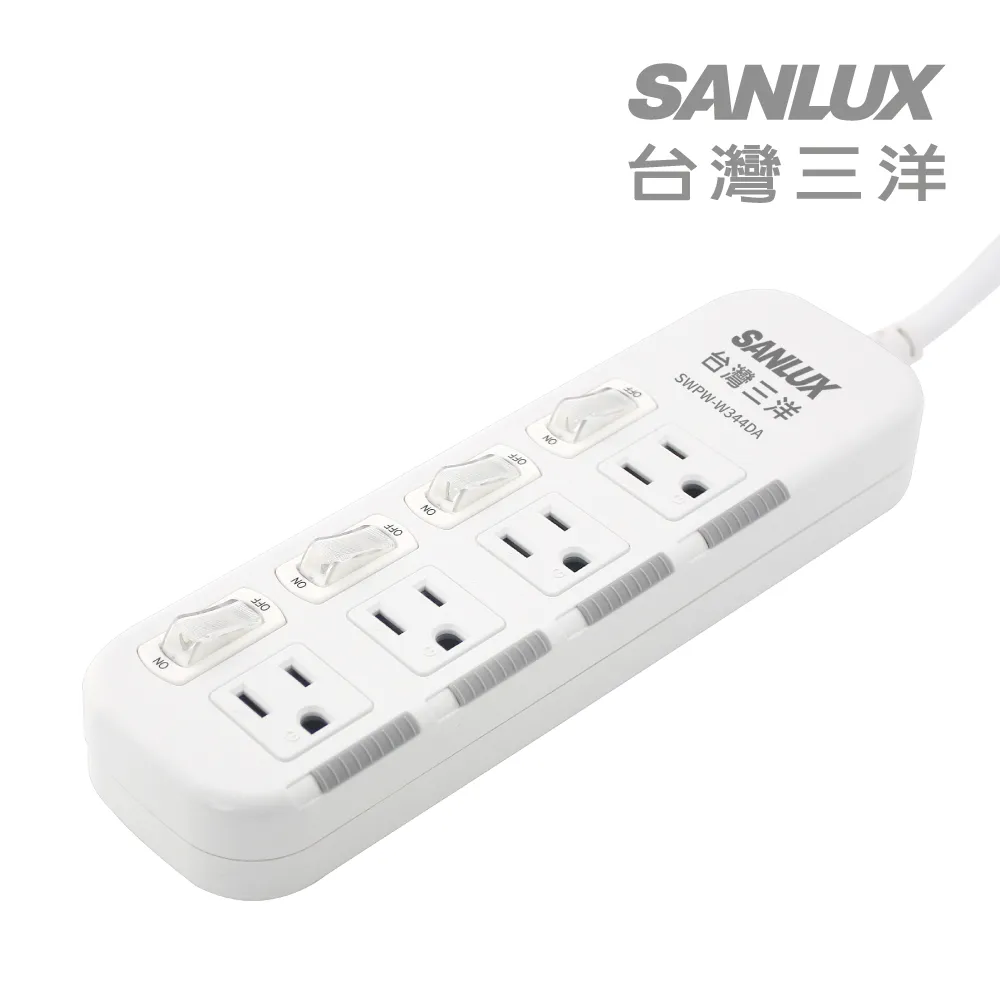 SANLUX 台灣三洋 SYPW-221A 180度 2pin 單開一對二 延長線 0.43M 歷史價格詳細信息