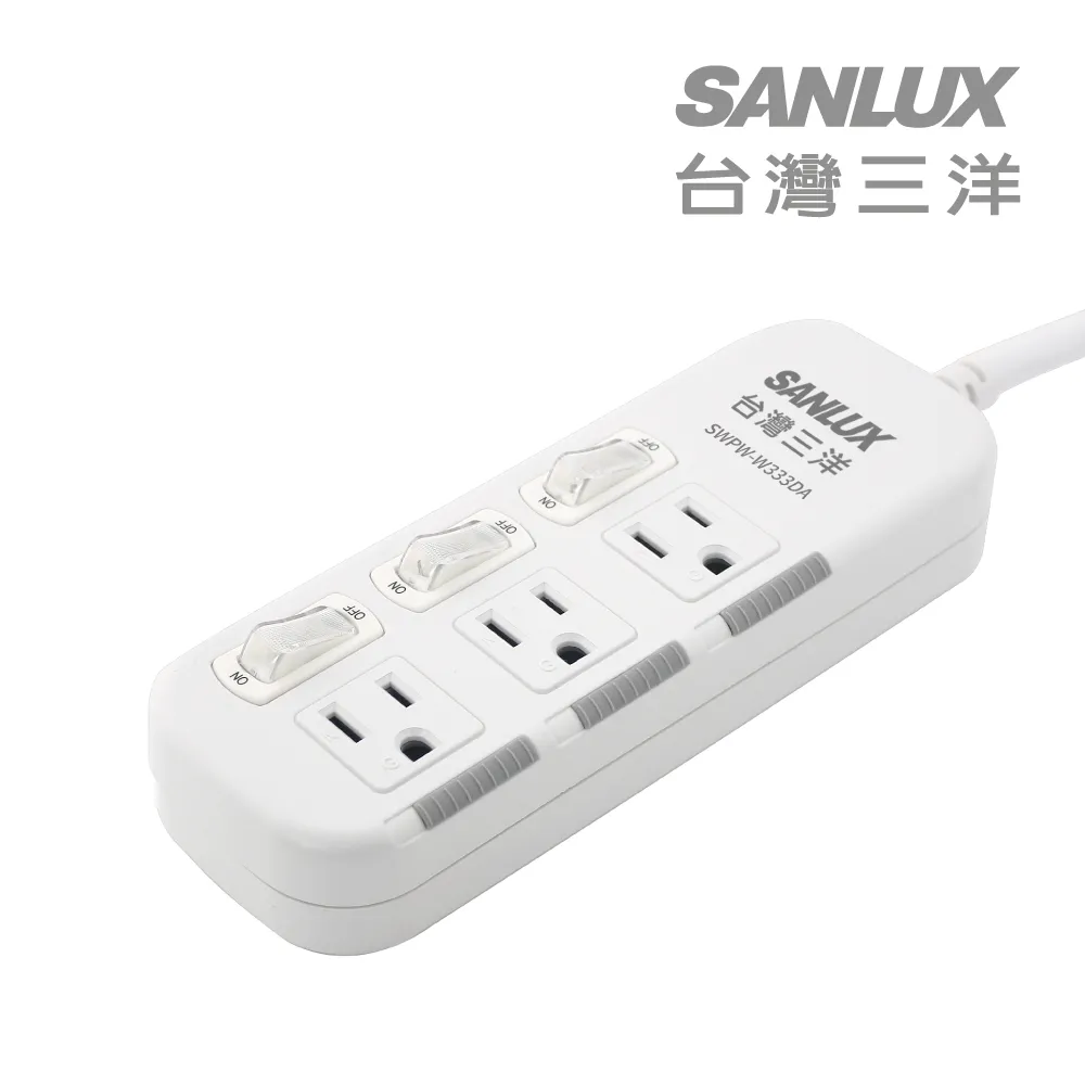 SANLUX 台灣三洋 SYPW-221A 180度 2pin 單開一對二 延長線 0.43M 歷史價格詳細信息