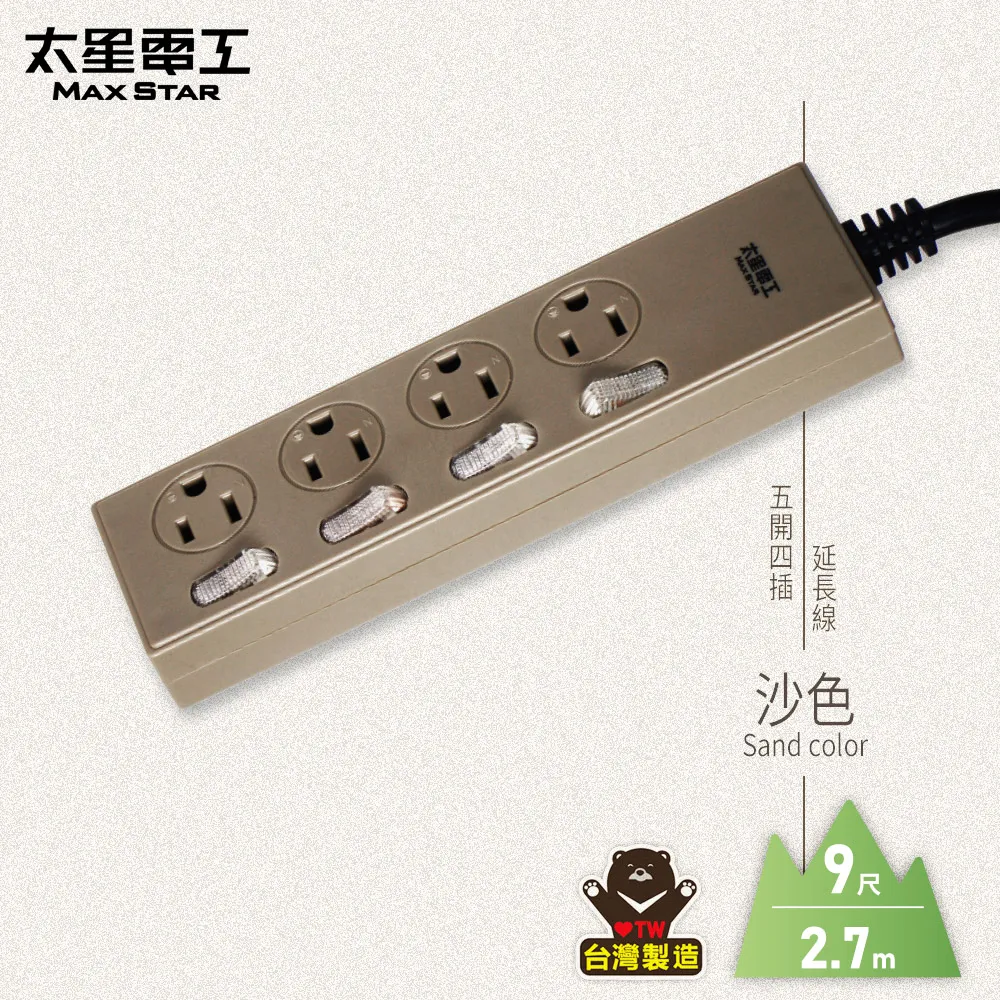 工字型五閥組  一體化變送器五閥組 羅斯蒙特 EJA 不鏽鋼五閥組 歷史價格詳細信息