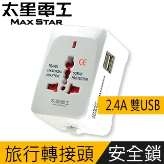 AA3024【西洋歐美】Big Wet Asses #19 歷史價格詳細信息