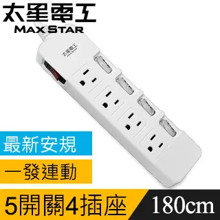 【太星電工】彩色一開四插延長線(2P15A6尺)/2入  OCA41206*2 歷史價格詳細信息