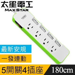 【太星電工】彩色一開四插延長線(2P15A6尺)/2入  OCA41206*2 歷史價格詳細信息