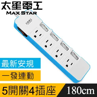 【太星電工】彩色一開四插延長線(2P15A6尺)/2入  OCA41206*2 歷史價格詳細信息