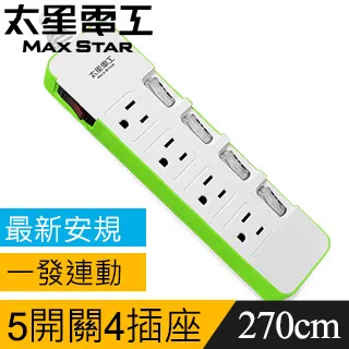 【太星電工】彩色一開四插延長線(2P15A6尺)/2入  OCA41206*2 歷史價格詳細信息