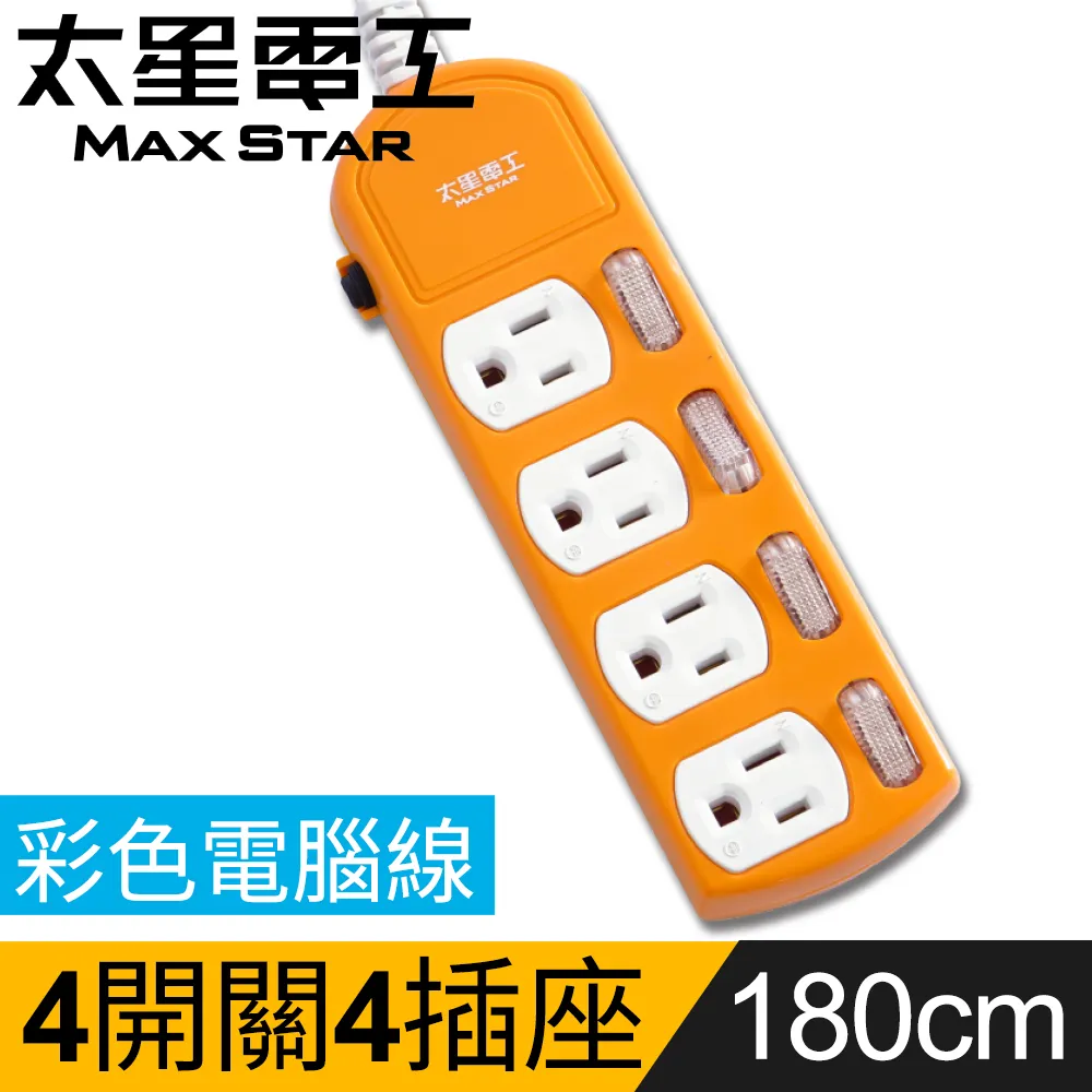 太星電工 彩色四開四插電腦線/3P 15A 6尺 混款【大潤發】 歷史價格詳細信息