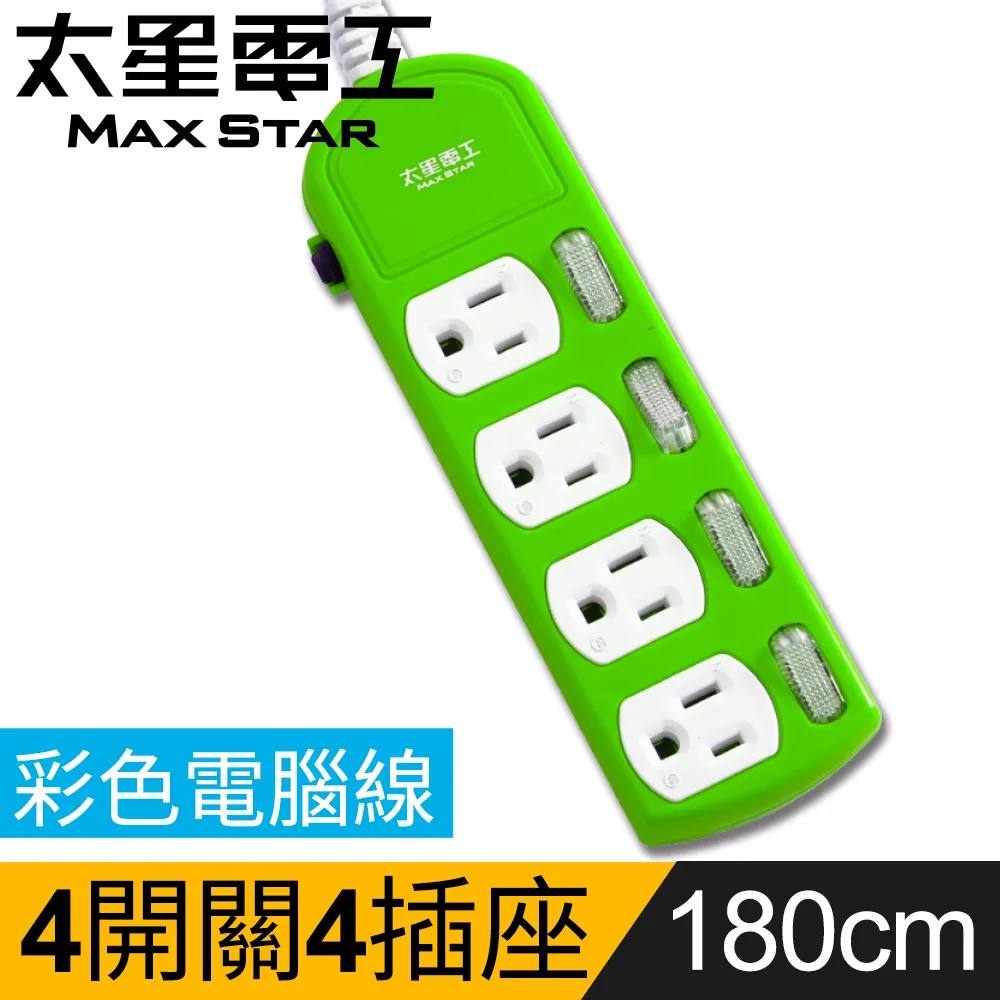 太星電工 彩色四開四插電腦線/3P 15A 6尺 混款【大潤發】 歷史價格詳細信息