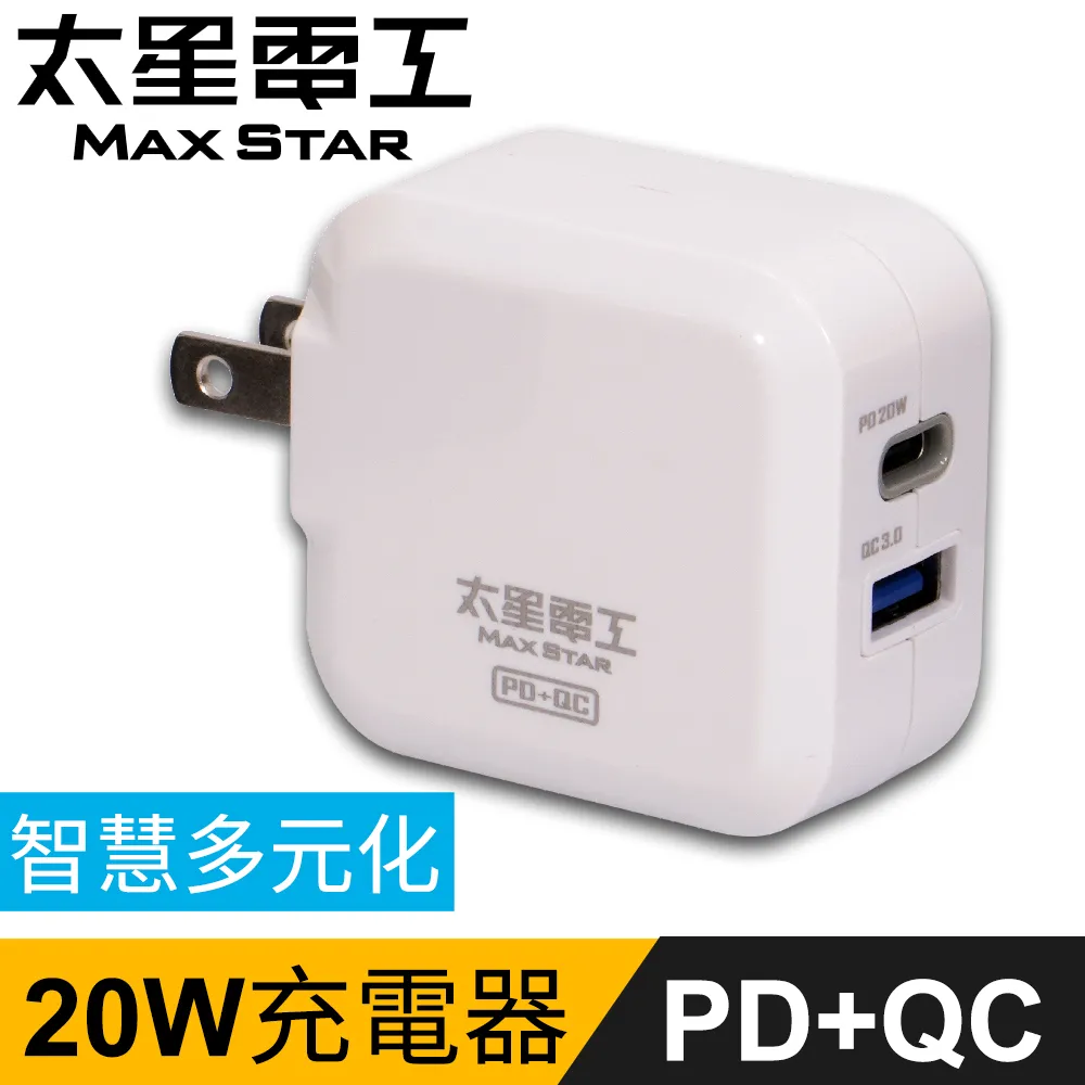 太星電工智慧倒數定時器(2入) OTM312X2 現貨 廠商直送 歷史價格詳細信息
