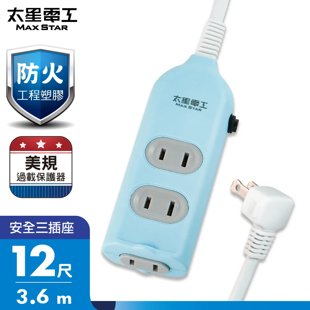 三浦太郎粉彩單一雙人薄被套紫色 B0060-L 歷史價格詳細信息