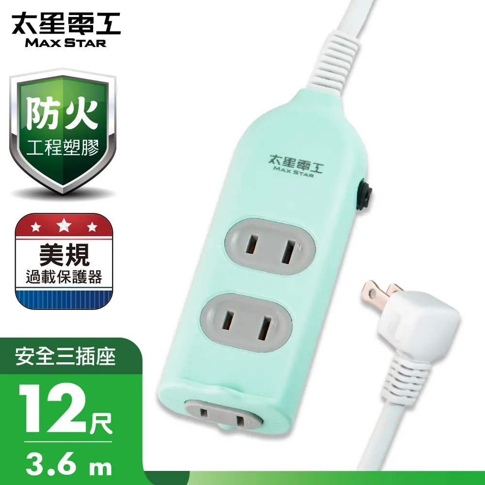 三浦太郎粉彩單一雙人薄被套紫色 B0060-L 歷史價格詳細信息