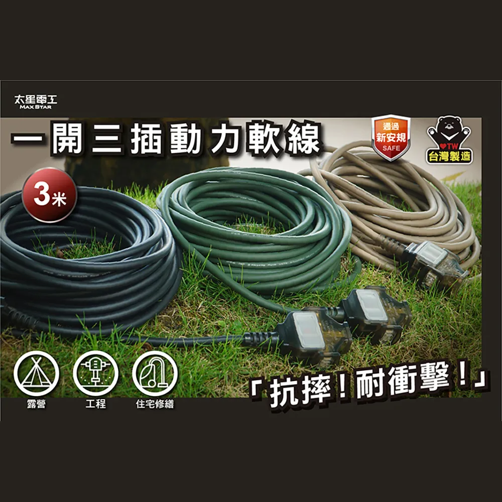 【米顏】工廠批發熱銷新款閃夏季車隊版公腳踏車服透氣短袖騎行服套裝 歷史價格詳細信息