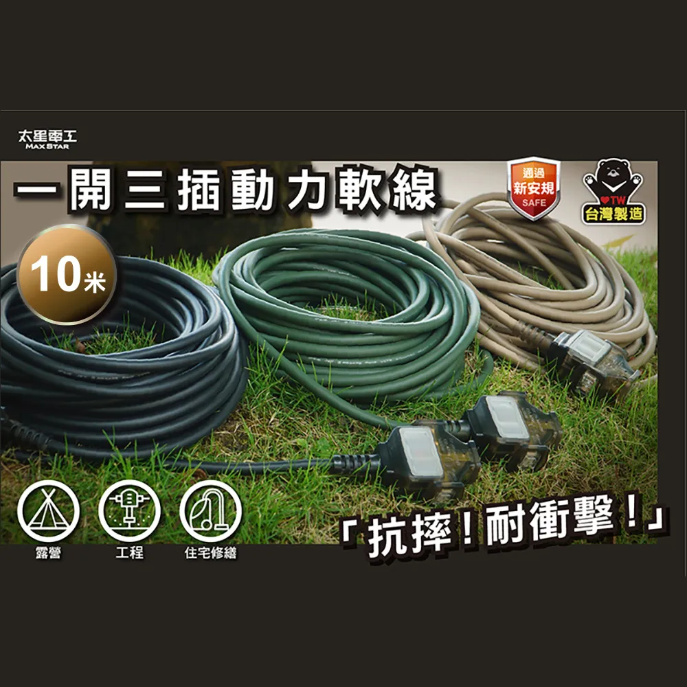 【米顏】工廠批發熱銷新款閃夏季車隊版公腳踏車服透氣短袖騎行服套裝 歷史價格詳細信息