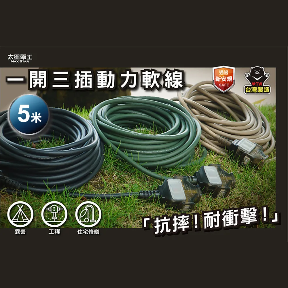 【米顏】工廠批發熱銷新款閃夏季車隊版公腳踏車服透氣短袖騎行服套裝 歷史價格詳細信息