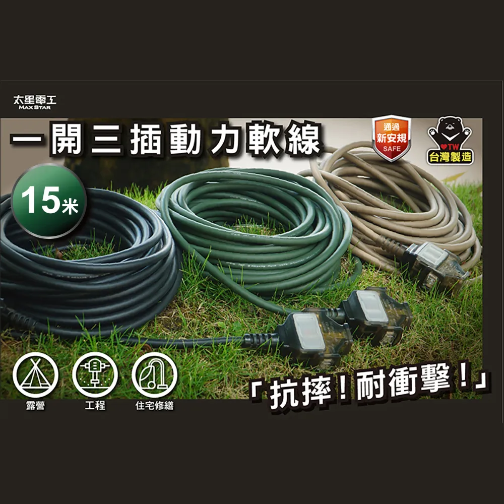 【米顏】工廠批發熱銷新款閃夏季車隊版公腳踏車服透氣短袖騎行服套裝 歷史價格詳細信息