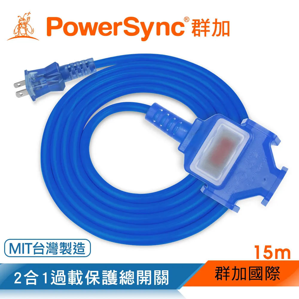 TU3C6100 包爾星克 群加 PowerSync 新安規 2P 1擴3插動力線 10M 10米 33呎 藍 工業用動 歷史價格詳細信息