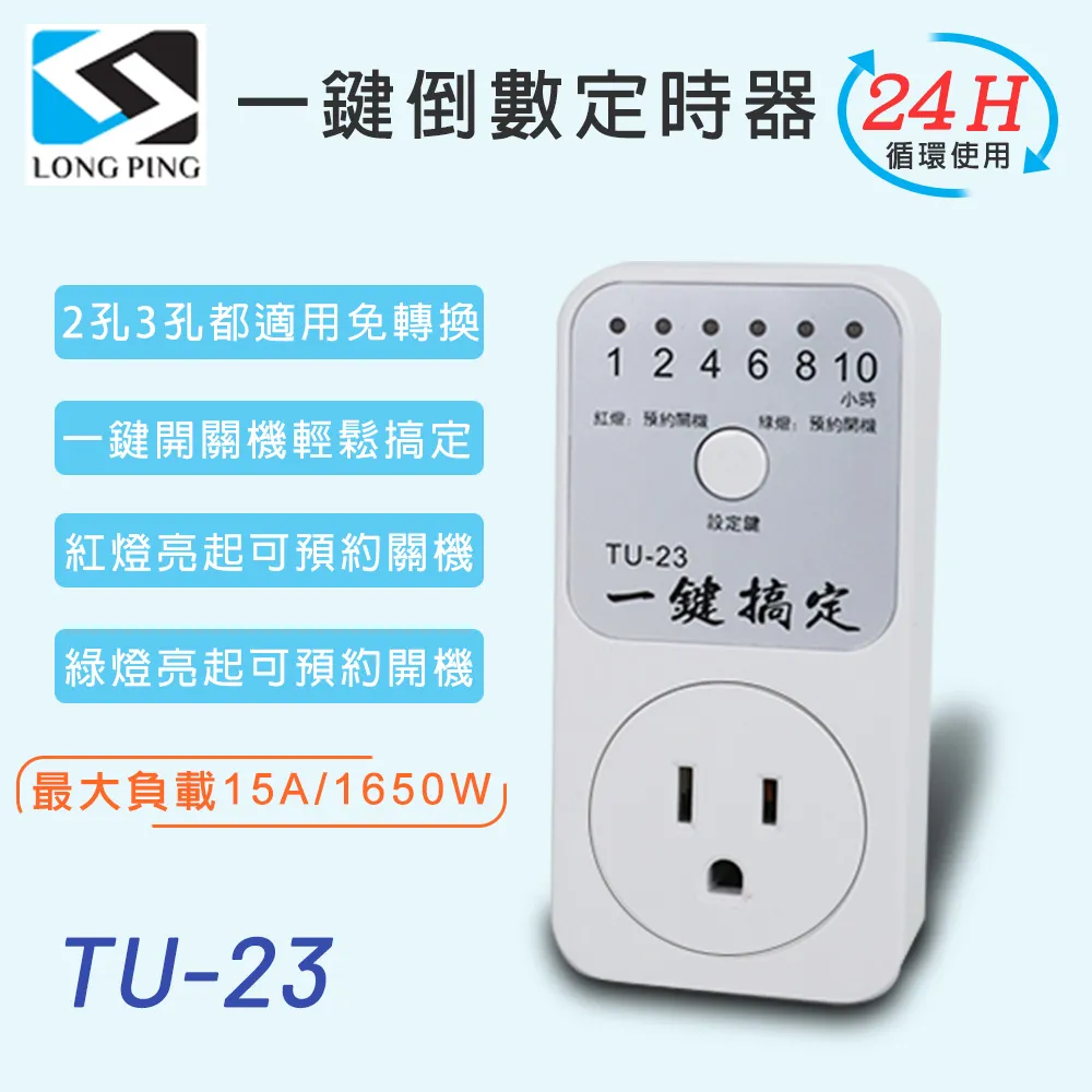 LongPing 隨身迷你電子秤 LS-400(LCD顯示/40kg MAX) 歷史價格詳細信息