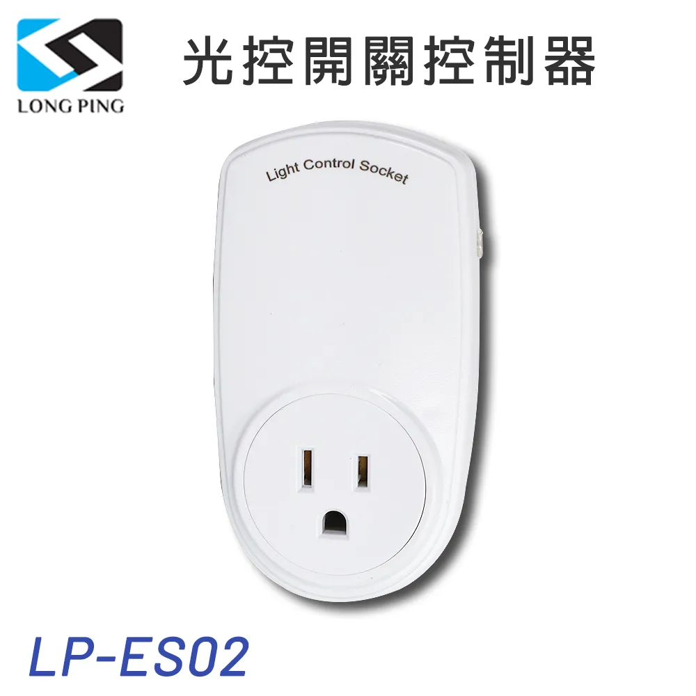 LongPing 隨身迷你電子秤 LS-400(LCD顯示/40kg MAX) 歷史價格詳細信息