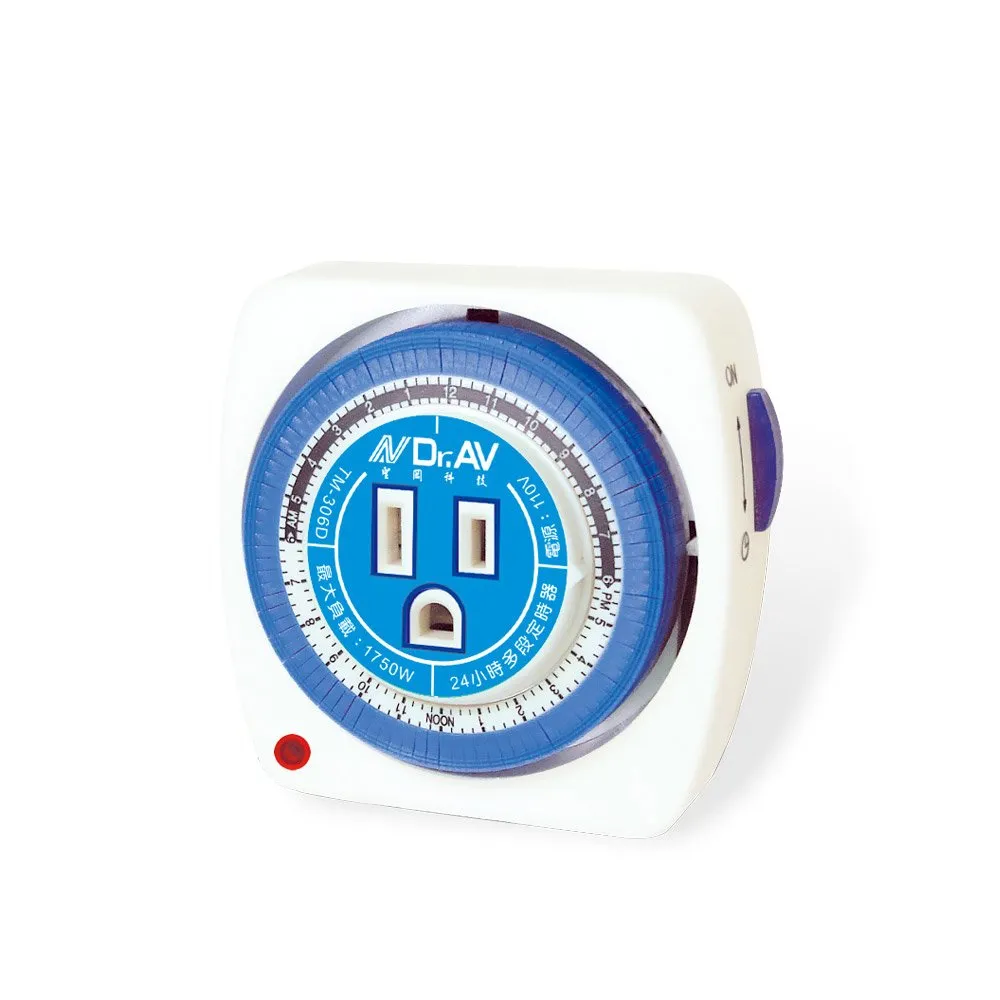 avtm g-419b/c4.2 mp工業相機cmos視覺攝像頭1寸28.6 fps 歷史價格詳細信息