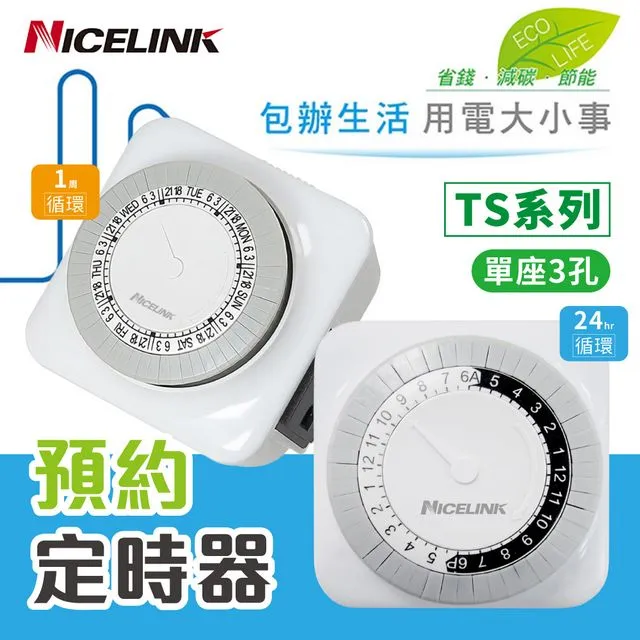 預約定金 第五批 PB 萬代模型 MG 1/100 神龍鋼彈 EW（獠牙裝備） 歷史價格詳細信息