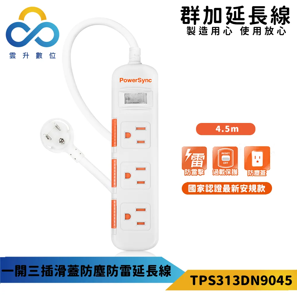 一蓋一拉秒貼膜 防爆玻璃 保護貼 適用於OPPO Reno 12 11 10 9 8 7 A79 A98 A78 玻璃貼 歷史價格詳細信息