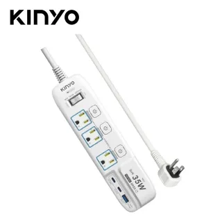 KINYO 耐嘉 GIPD-353436 4開3插PD+USB延長線 6尺 1.8M 3P延長線 電腦延長線 QC3.0 快充 Type-C 電源插座 L型插頭 過載斷電 歷史價格詳細信息