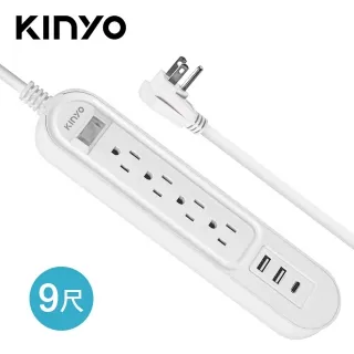 KINYO 9尺小熊動物 延長線 CG333-9B 歷史價格詳細信息