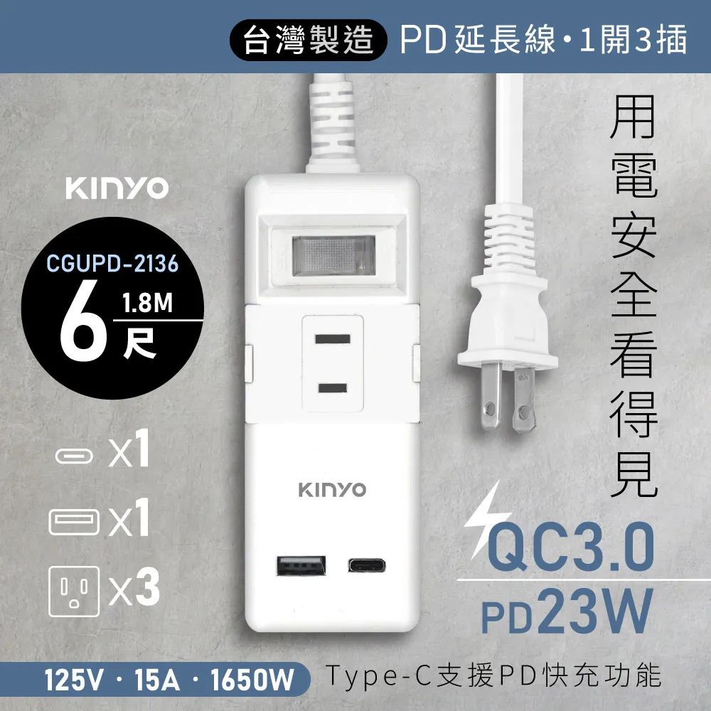【KINYO 一體式藍芽自拍棒】自拍器 摺疊三腳架 遠端遙控 360&deg;旋轉支架 133克極輕量【LD687】 歷史價格詳細信息
