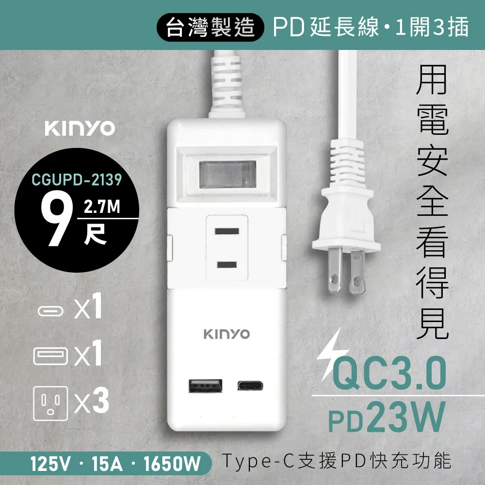 【KINYO 一體式藍芽自拍棒】自拍器 摺疊三腳架 遠端遙控 360&deg;旋轉支架 133克極輕量【LD687】 歷史價格詳細信息