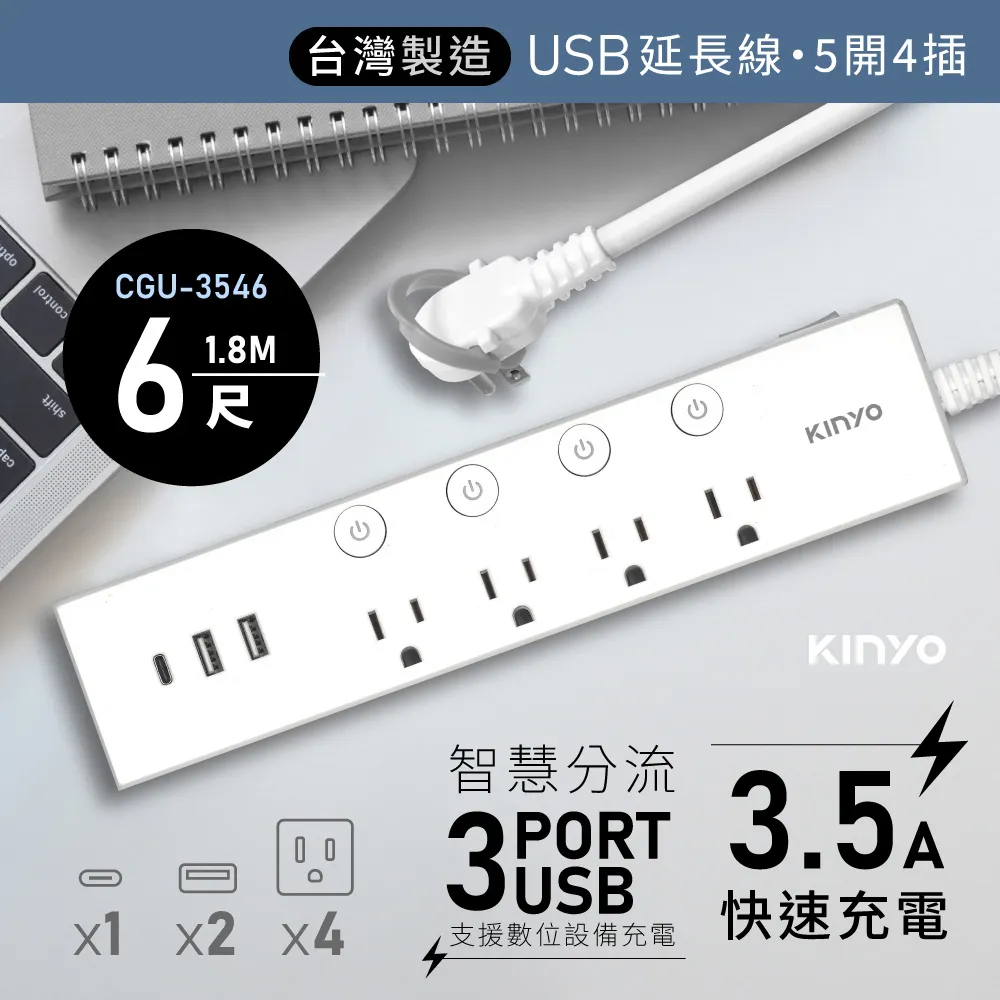 【KINYO】五面取暖直立式電暖器(保暖必備 EH-838) 歷史價格詳細信息