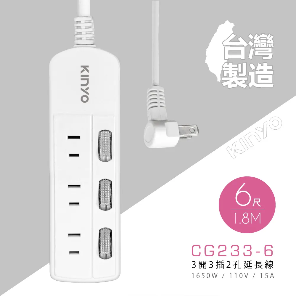 【KINYO】3.8吋手持電風扇/USB風扇/手持充電扇(UF-187顏色任選)附掛繩-2入組 歷史價格詳細信息