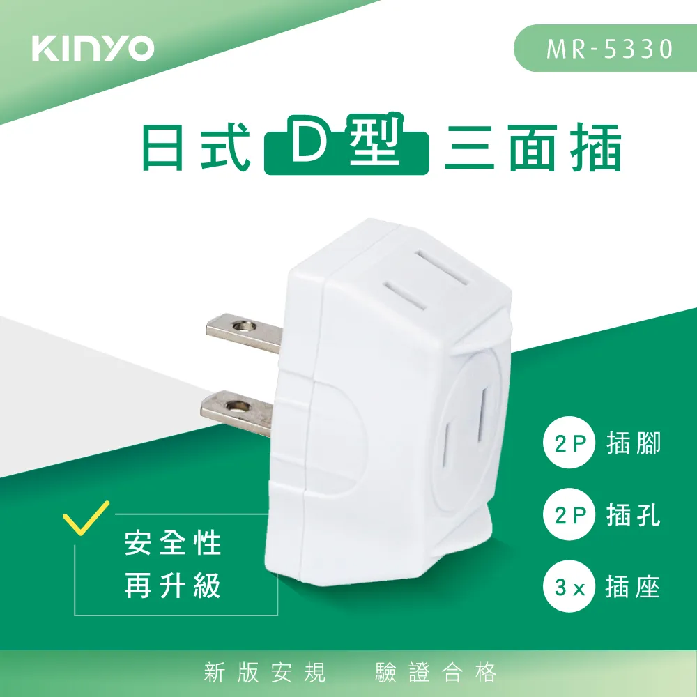 KINYO 日式美型電烤箱11L(EO-476)1入 款式可選【小三美日】限宅配 空運禁送 DS012746 歷史價格詳細信息