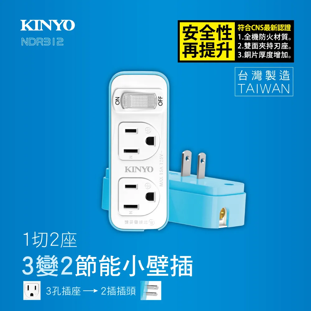 【KINYO】座式桌燈Ra95高顯色護眼檯燈(PLED-7183)國際AA級/防眩光/低藍光 歷史價格詳細信息