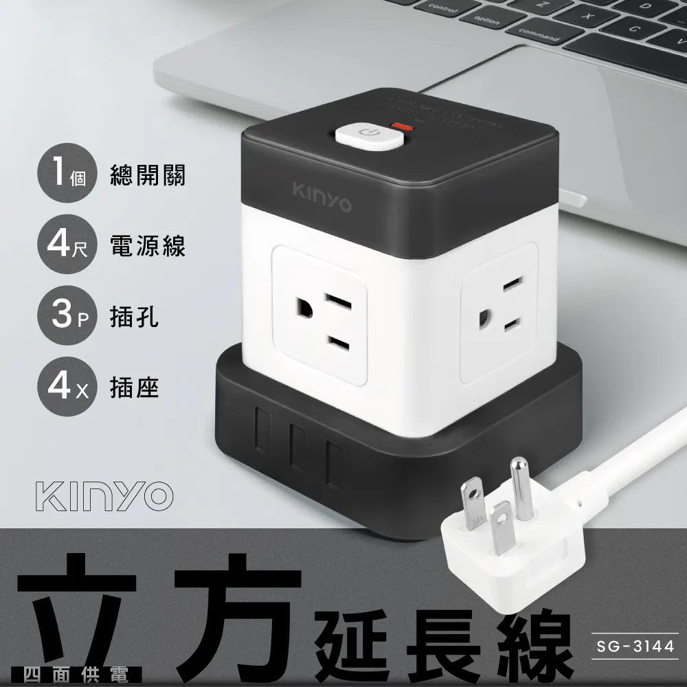 KINYO 2m長 2.4A Micro USB 高速充電線 傳輸線 USB-B08 鋁合金接頭 編織魚網線-【便利網】 歷史價格詳細信息