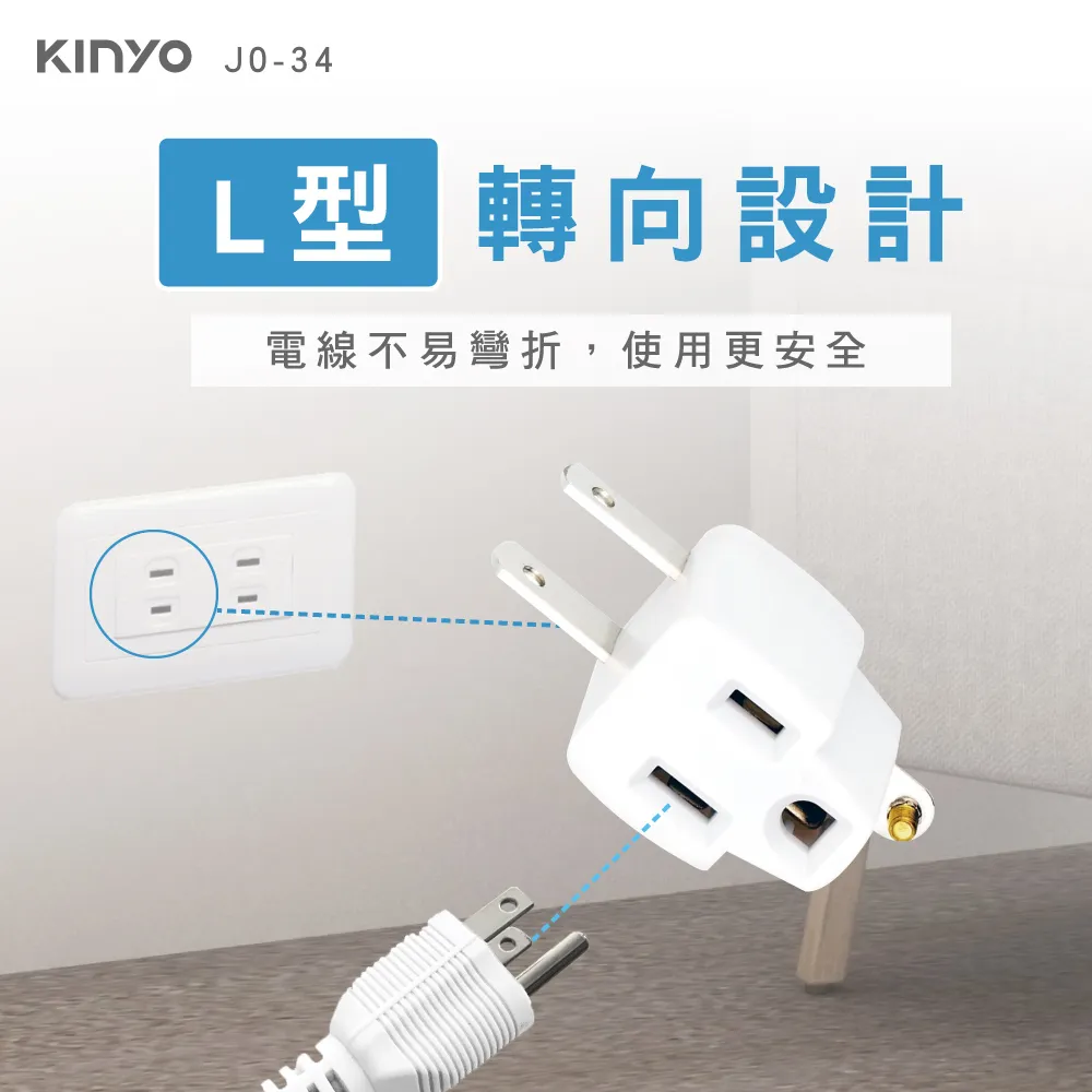 KINYO L-9820 電擊式捕蚊燈  20W （ 365nm紫外線 ）廠商直送 現貨 歷史價格詳細信息