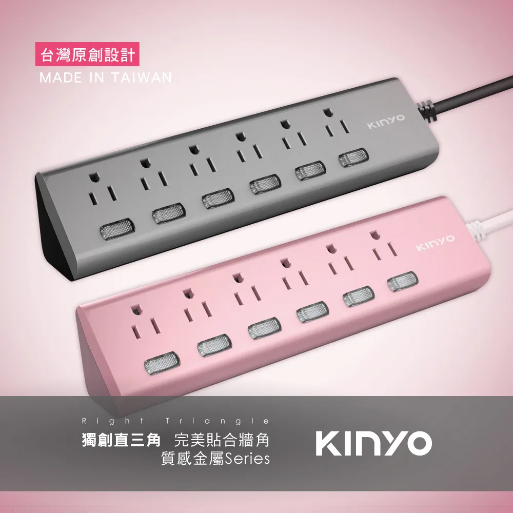 【KINYO】金屬雙孔USB車用充電器(CU-55) 歷史價格詳細信息
