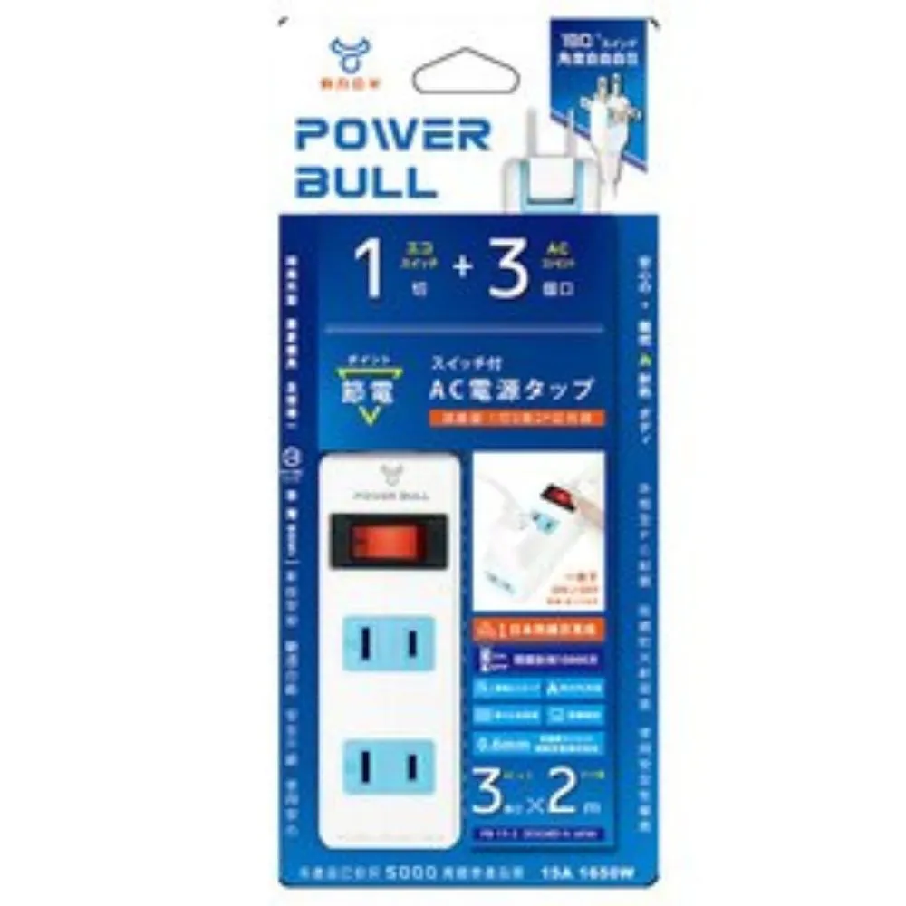 P2-13美甲雙面指甲海綿搓條 修甲磨砂條 指甲修甲工具 指甲修型 指甲拋光修磨 光療DIY 光療指甲彩繪【菲玩美甲】 歷史價格詳細信息