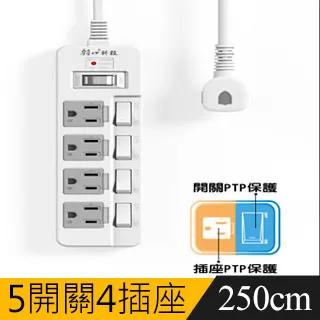 【朝日科技】PTP-343-15/25 3P 4開3插 延長線1.5m 2.5m(高溫斷電 獨立開關) 歷史價格詳細信息
