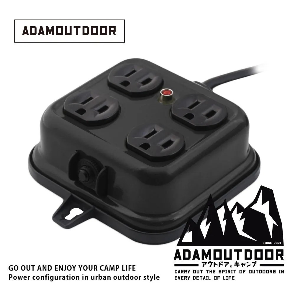 ADAMOUTDOOR 金屬4座延長線2M(ADPW-PS341) 歷史價格詳細信息