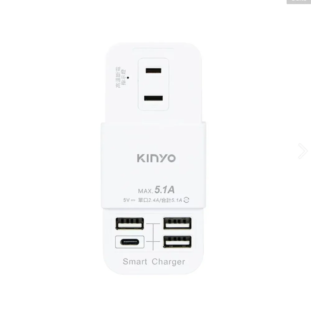 【KINYO】三葉刀頭USB充電式除毛球機(CL-521)不怕起毛球 歷史價格詳細信息