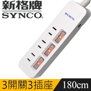 新格牌3開2孔3座6尺延長線(SY-323L6-ES) 現貨 廠商直送 宅配免運 歷史價格詳細信息