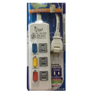 (2入組)台灣製~SPIRIT 3開3插 轉向過載保護電腦延長線 6尺 PKK-233AY 歷史價格詳細信息
