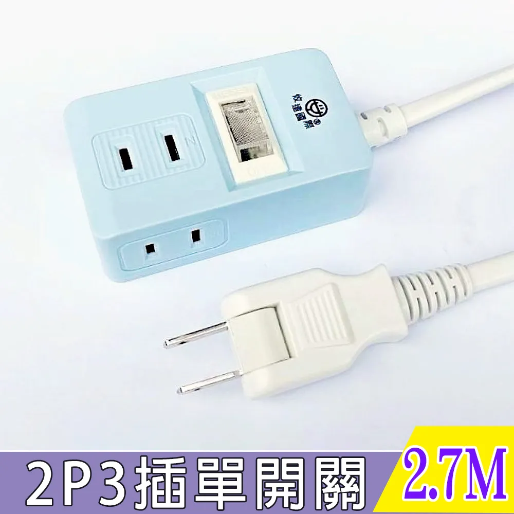 P%立櫃帶門實木供臺佛櫃財神櫃觀音櫃家用神龕櫃關公神像櫃神臺 歷史價格詳細信息