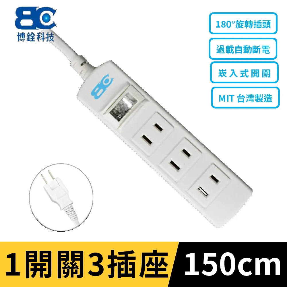 新款1.3米加長補光自拍桿手機支架伸縮便攜一體式三腳架 歷史價格詳細信息