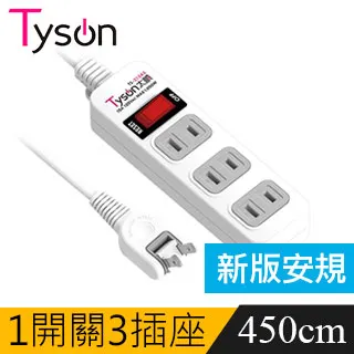 1/2轉3/4延長接頭 歷史價格詳細信息