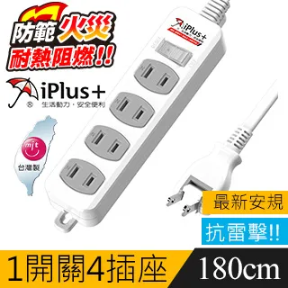 2146國表收藏之煙臺北極星牌特殊后蓋方棱蒙手動機械手表，撥針上勁走時正常，實物拍照，品相看圖自定，專業玩家，只售精品， 歷史價格詳細信息