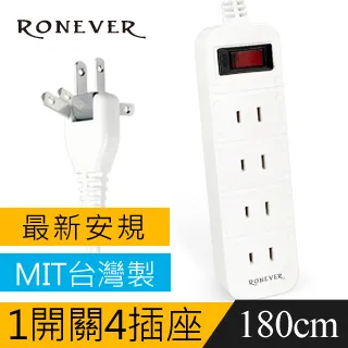 4尺折合式移動式會議桌 【WD120Y】 歷史價格詳細信息